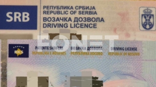 Poslednji dan za zamenu